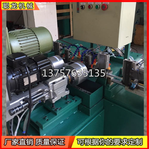 供应可调式多头钻孔器攻丝机多轴器多头钻孔器可配装立式多轴器