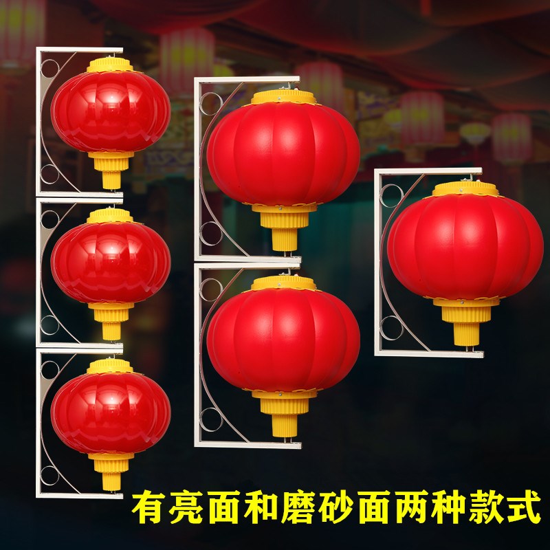 防水户外亚克力景观街道亮化发光路灯杆大红过年新年春节灯笼布置