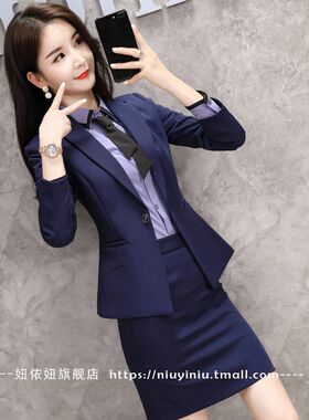 秋季职业装女套装时尚西服正装女总裁气质工作服高端商务面试西装