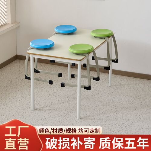 工厂公司员工学校生单位职工食堂餐桌椅连体4人6人组合挂凳桌凳子