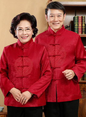春秋季唐装女情侣外套中年中国风爸爸妈妈生日衣服爷爷奶奶夹克