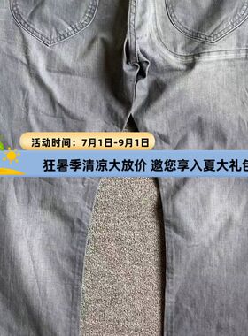 热卖春秋长裤730 男子纯棉无弹力灰色中腰修身窄脚小直筒牛仔裤