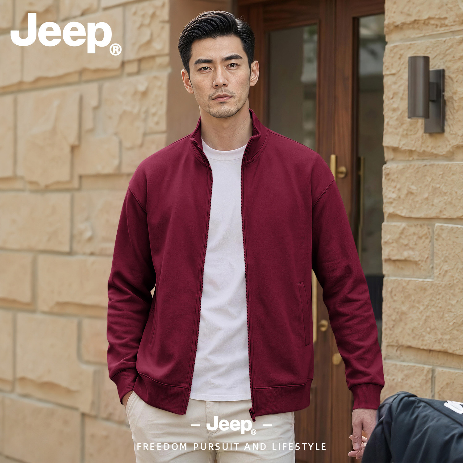 JEEP/吉普酒红色立领拉链卫衣开衫男士秋季青年外套户外运动夹克