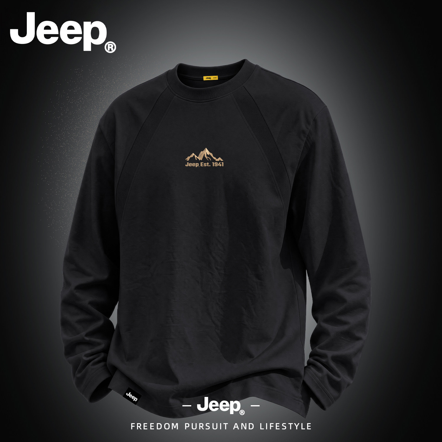 JEEP/吉普解构拼接美式复古长袖T恤男秋季硬汉圆领休闲男装上衣图片