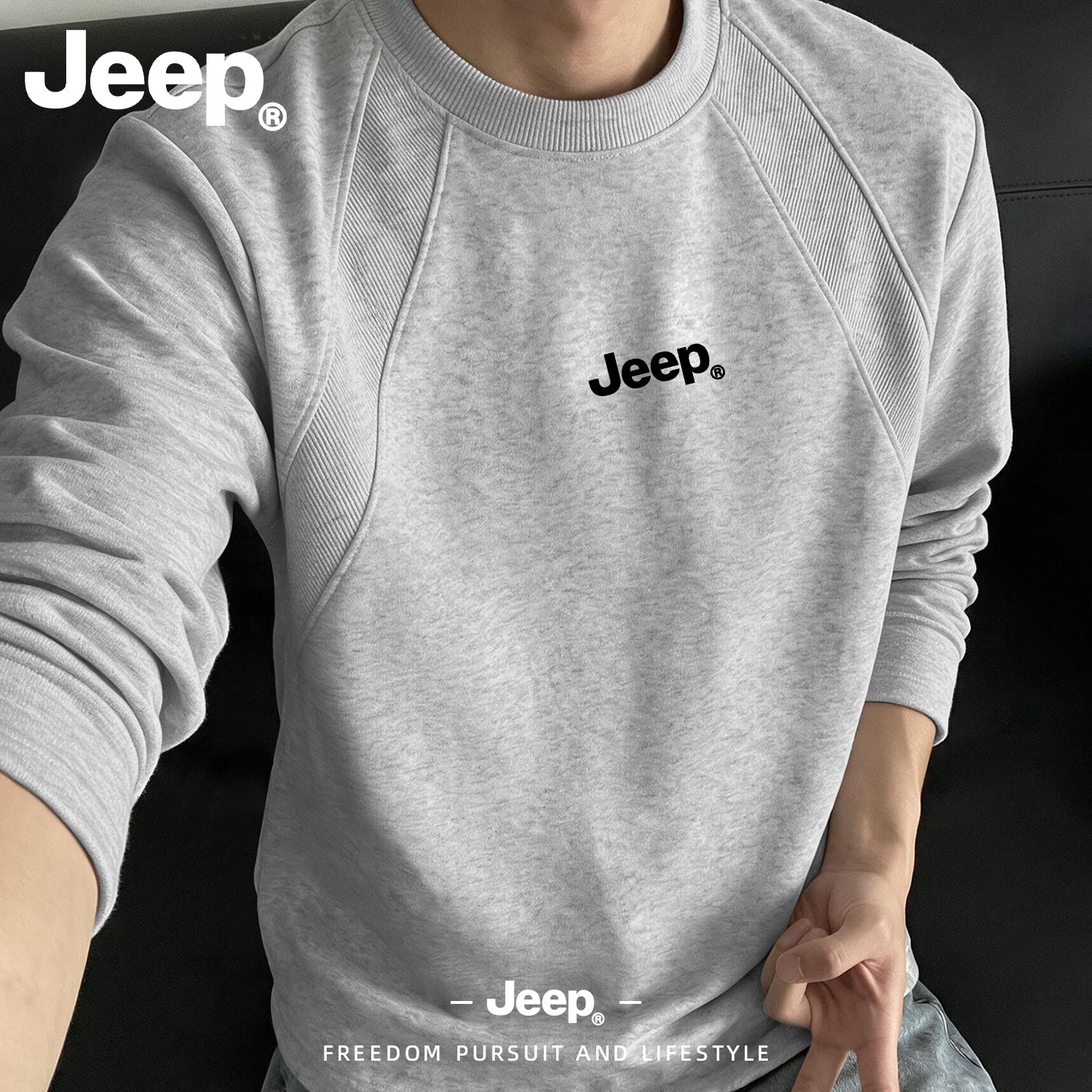 JEEP/吉普美式复古重磅圆领长袖T恤男2026秋季宽松解构拼接上衣图片