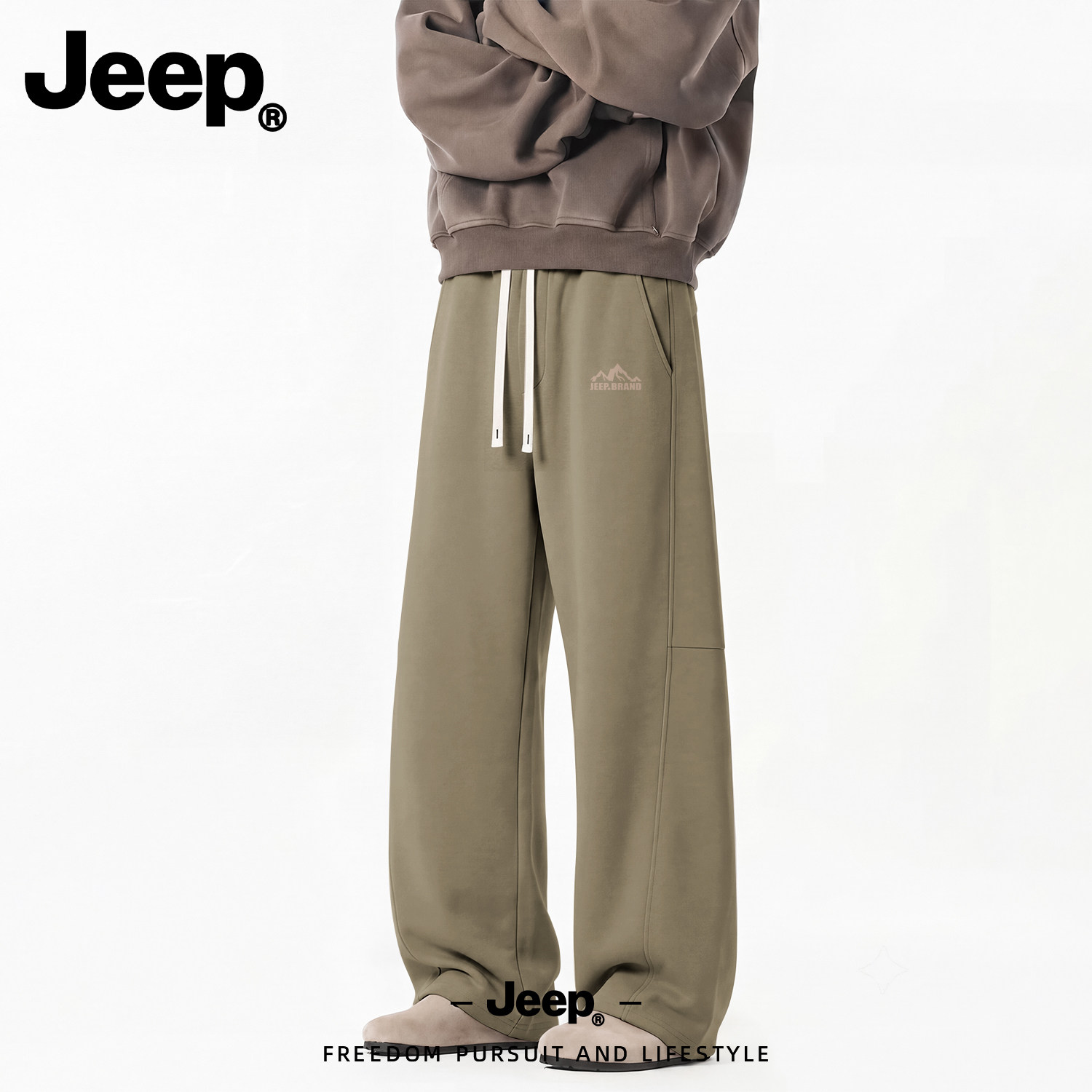 JEEP/吉普美式山峰硅胶弯刀裤男秋季宽松复古男士运动户外休闲裤