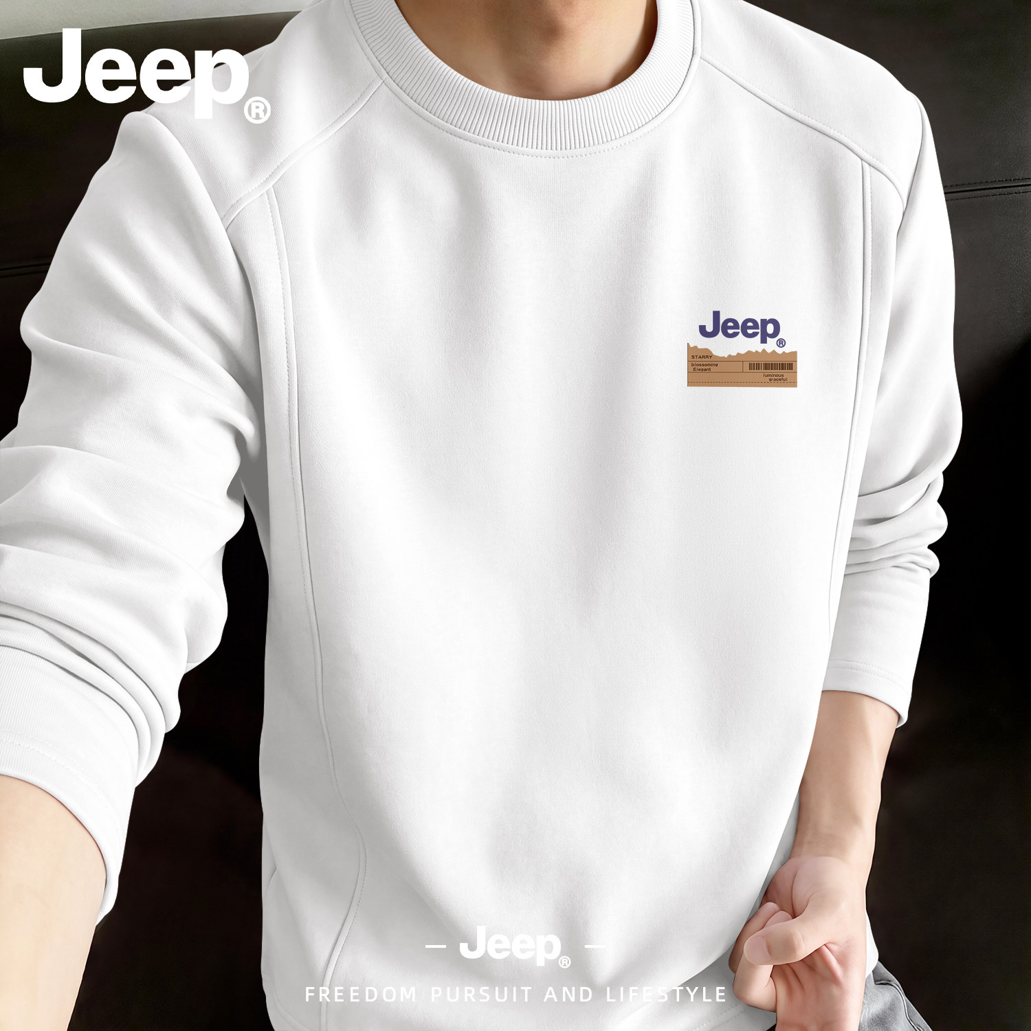 JEEP/吉普标签印花白色长袖T恤男秋圆领重磅简约运动风打底衫上衣