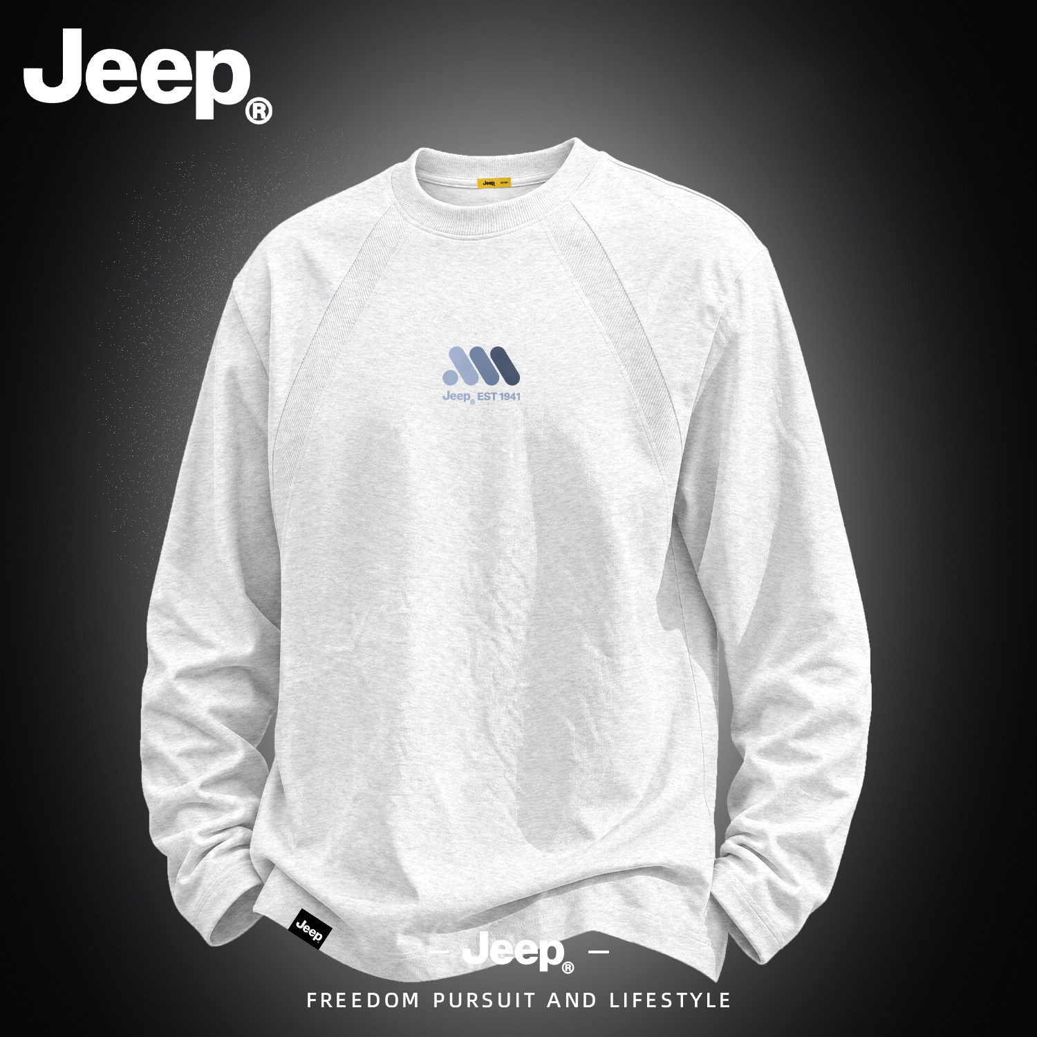 JEEP/吉普美式简约复古解构长袖T恤男秋季圆领男士休闲百搭上衣图片