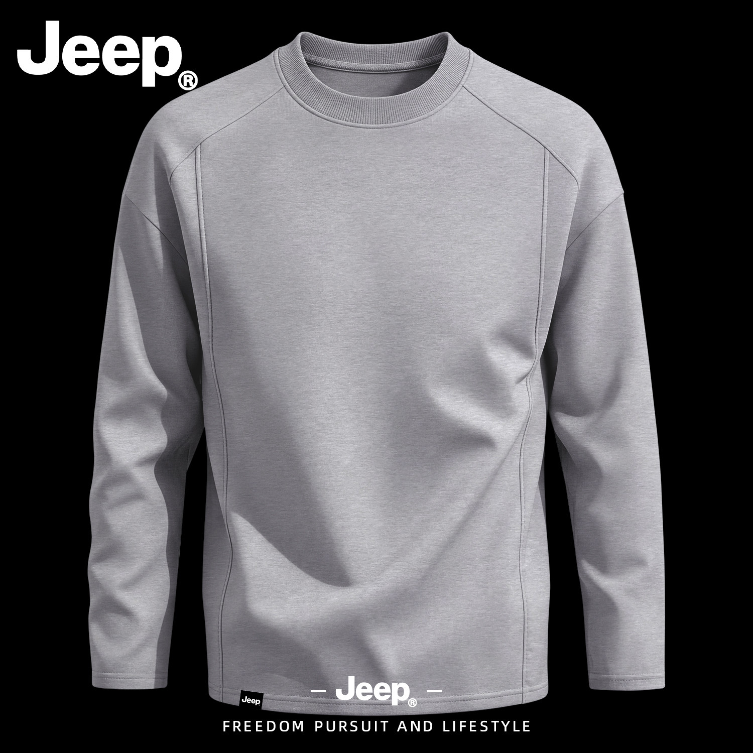 JEEP/吉普极简美式解构拼接长袖t恤男秋季圆领灰色打底衫休闲上衣