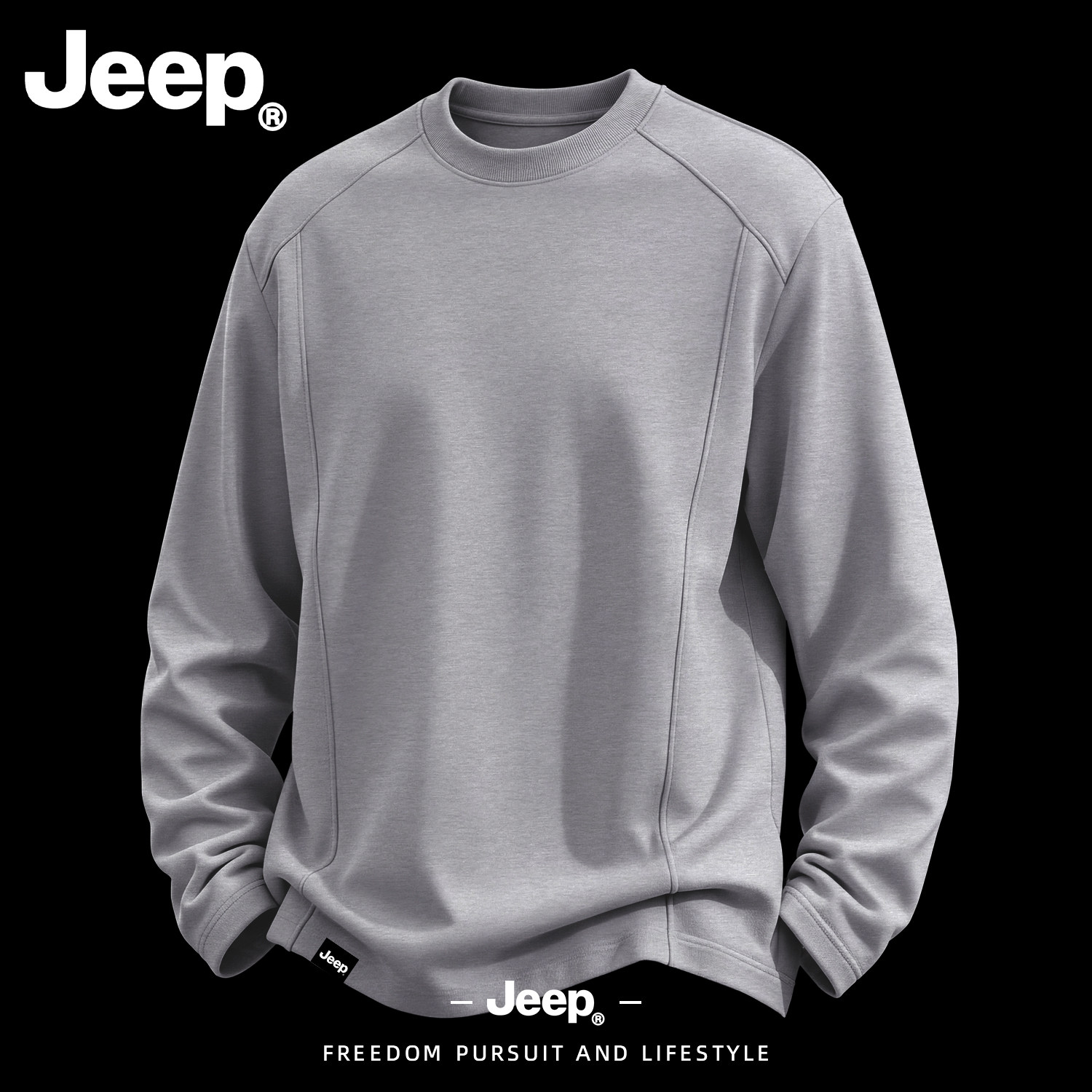 JEEP/吉普美式插肩袖长袖T恤男秋季解构灰色圆领宽松休闲百搭上衣