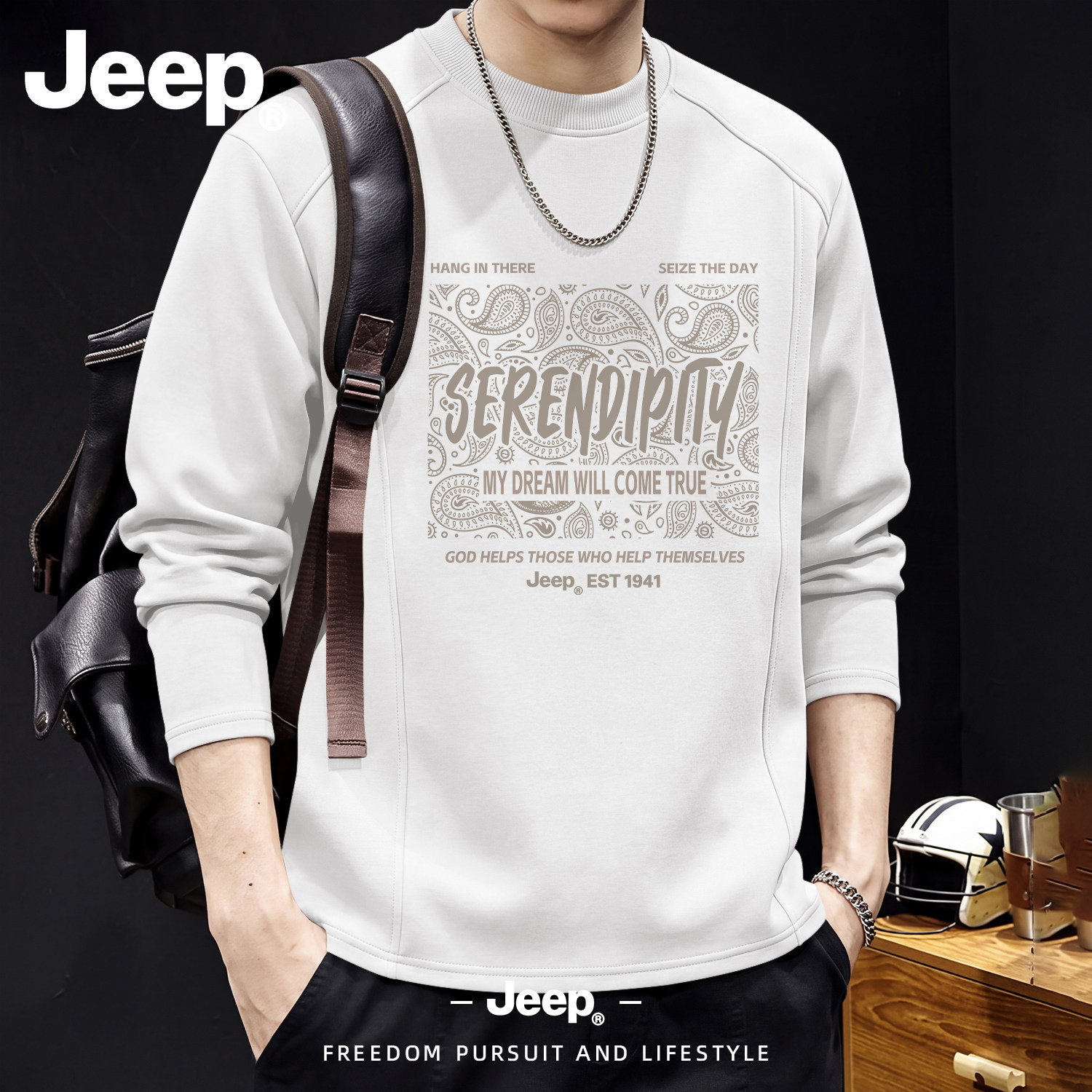 JEEP/吉普美式民族风长袖T恤男士秋季复古字母印花休闲宽松上衣