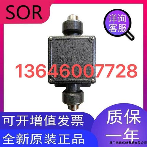 美国索尔SOR差压开关107AL-N12-P1-F1A-TT