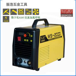 长胜氩弧焊机 数字化IGBT逆变直流氩弧焊机 WS7-200D家用焊机220V