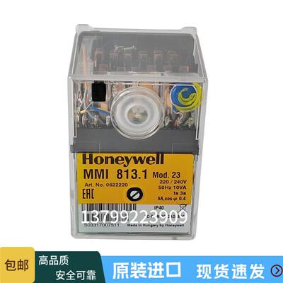 进口MMI813.1 Mod.23霍尼韦尔HONEYWELL控制器RBL燃烧机程控器