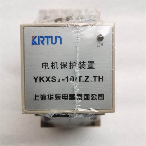 YKXS2-10/T.Z.TH型上海华东电机保护装置,6A,DC110V