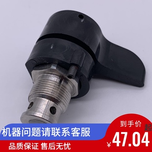 高压无气喷涂柱塞机回流水阀395卸减压排空气阀开关旋钮配件大全