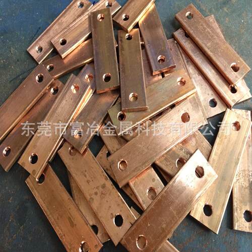 65黄铜紫铜磷铜连接片C1100锂电连接片镀镍镀锡镀金垫片垫圈