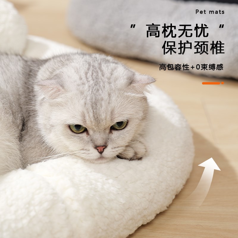 2024羊羊蒙古包猫窝冬天保暖封闭式安全感大多猫床秋冬猫咪躲避屋
