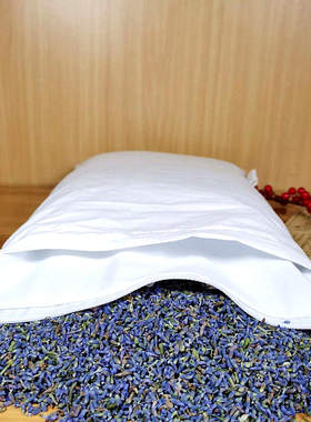 全熏衣草枕头单人安神助眠颈椎枕成人家用花草荞麦香枕芯一对拍二