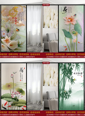 窗户花卉玻璃贴纸透光不透明卫生间防走光窗贴纸防窥遮光磨砂贴膜