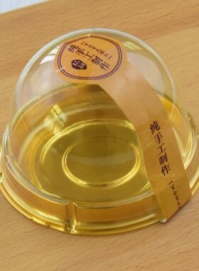网红兔子钵仔糕包装盒大号兔子布丁蛋黄酥打包盒雪媚娘吸塑盒子