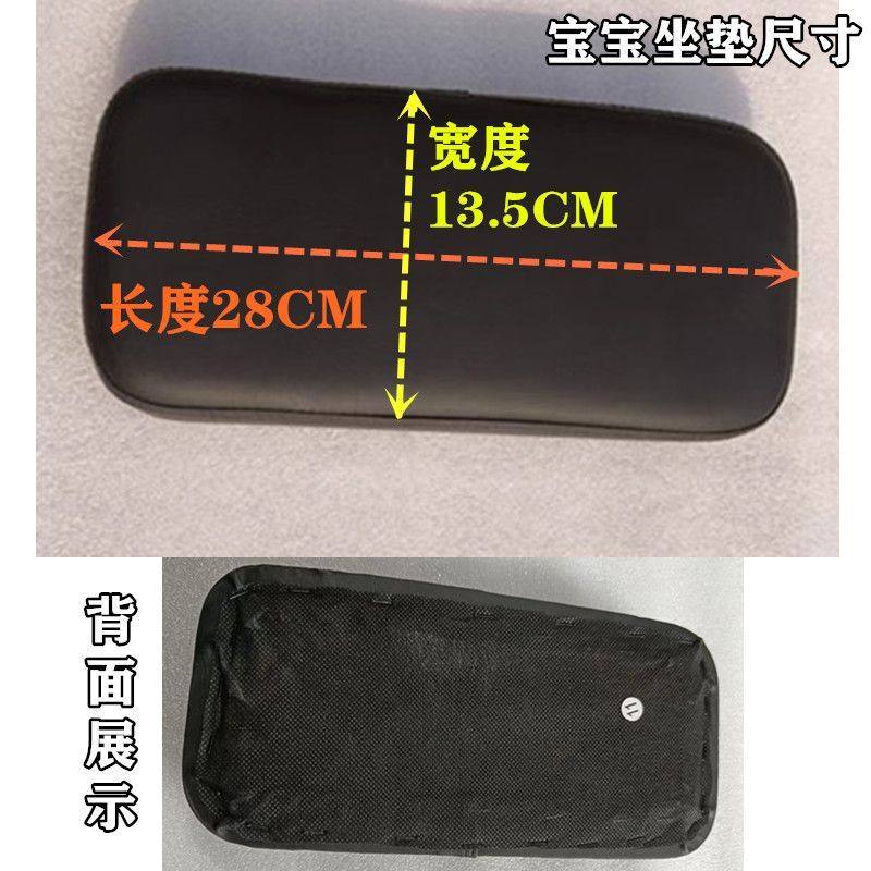 休闲三轮车坐垫老年炫酷座包靠背海绵垫子座椅可翻转坐垫老年车