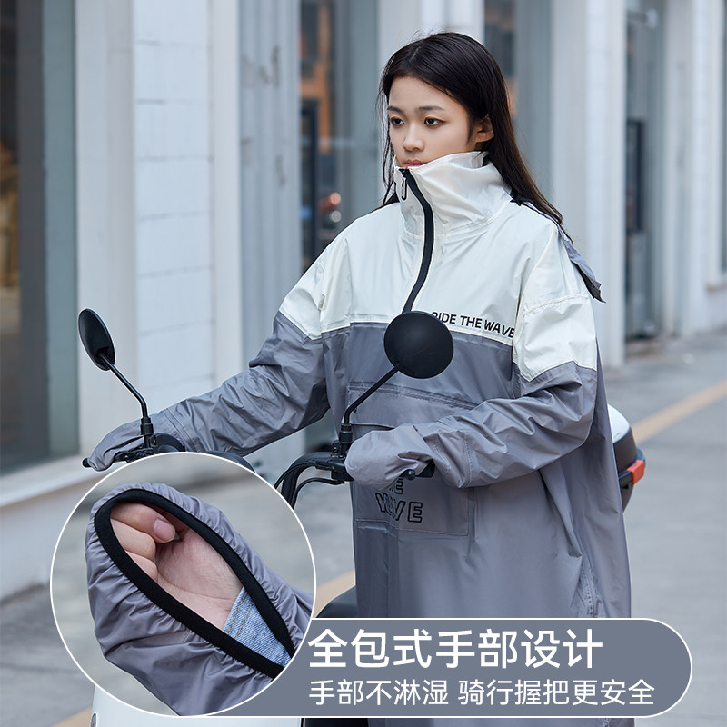 新款雨衣电动车女成人长款全身防暴雨男款时尚户外骑行徒步雨披