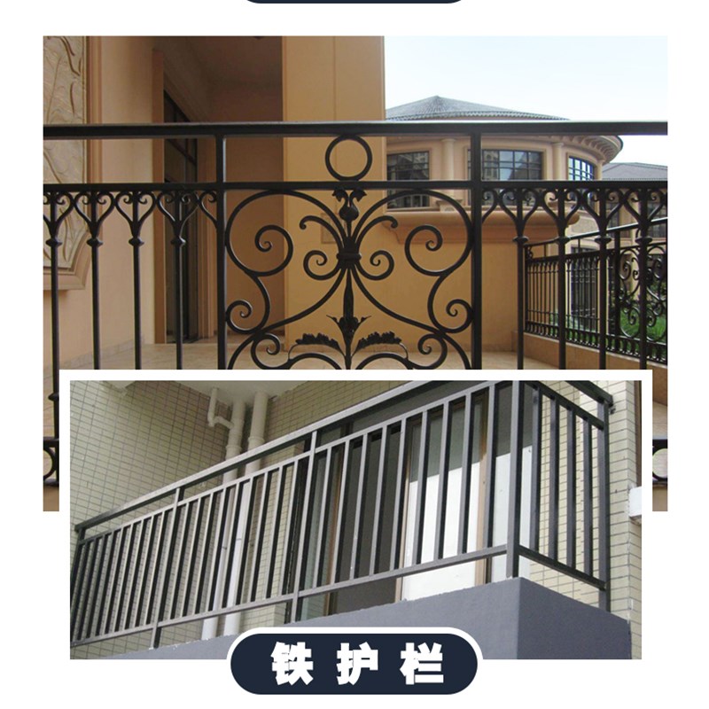 水性磁漆防锈金属漆铁器油漆室内户外机械翻新铁红防锈漆环保净味