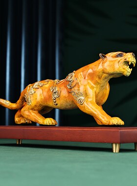 铜欣祥黄铜豹子《福豹》金钱豹家居办公室桌面摆件装饰开业礼品