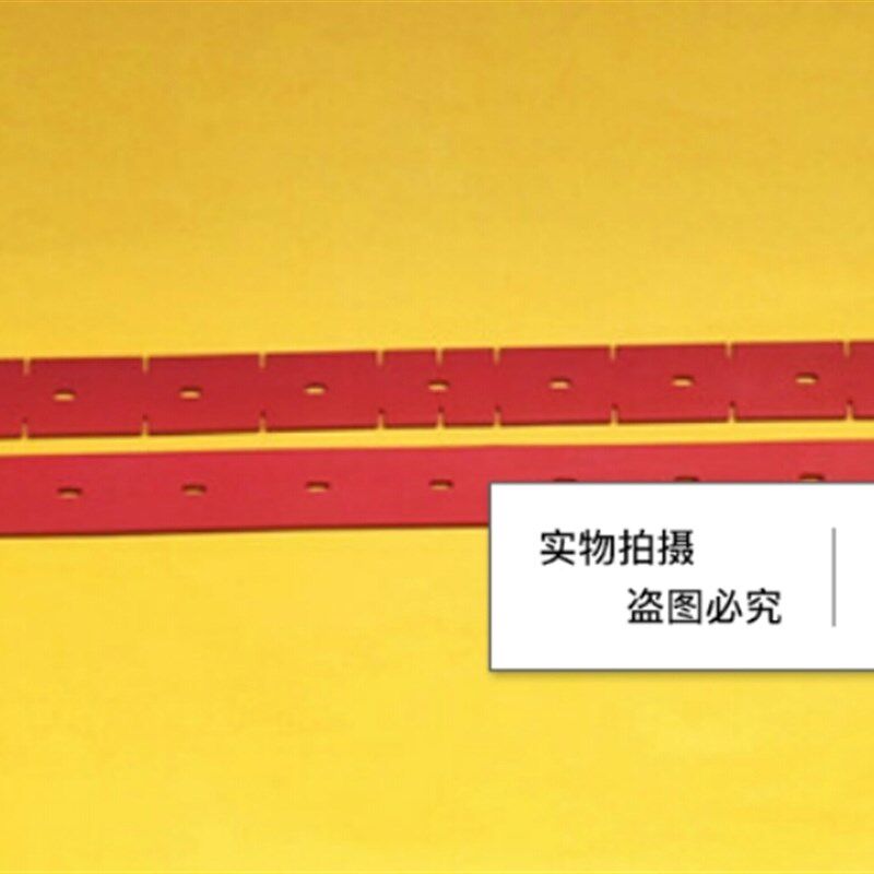 特沃斯T150洗地机吸水胶条 刮水皮条洗地机配件胶条