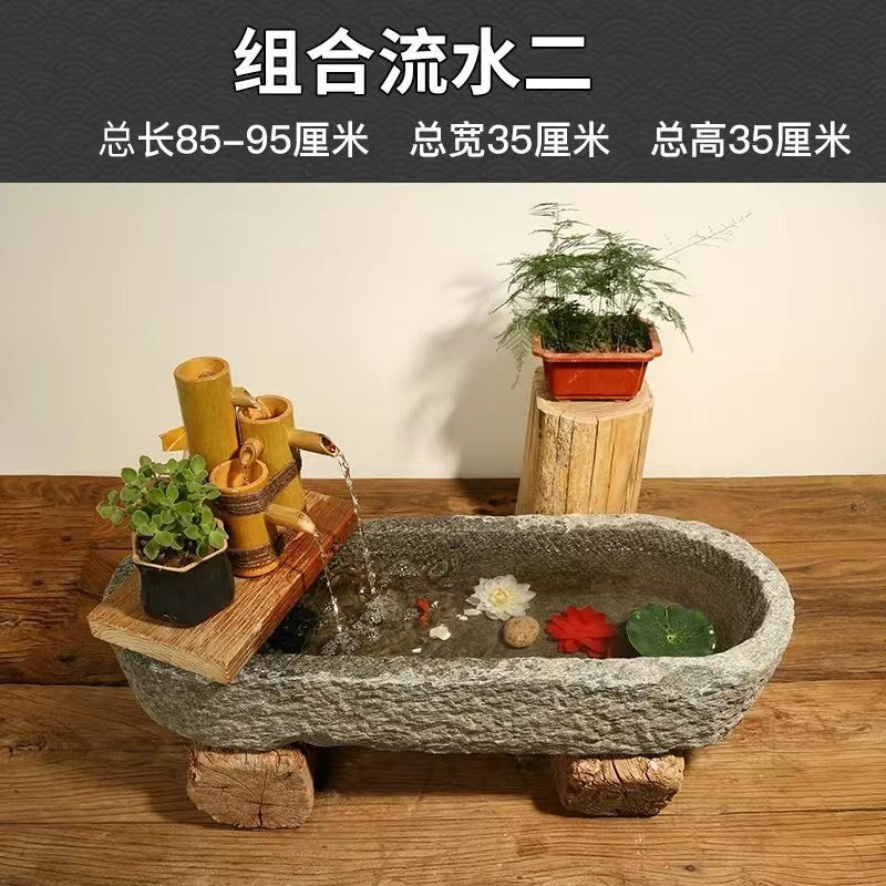 老石槽流水摆件石磨水景旧石头鱼缸阳台养鱼造景户外摆件水槽景观