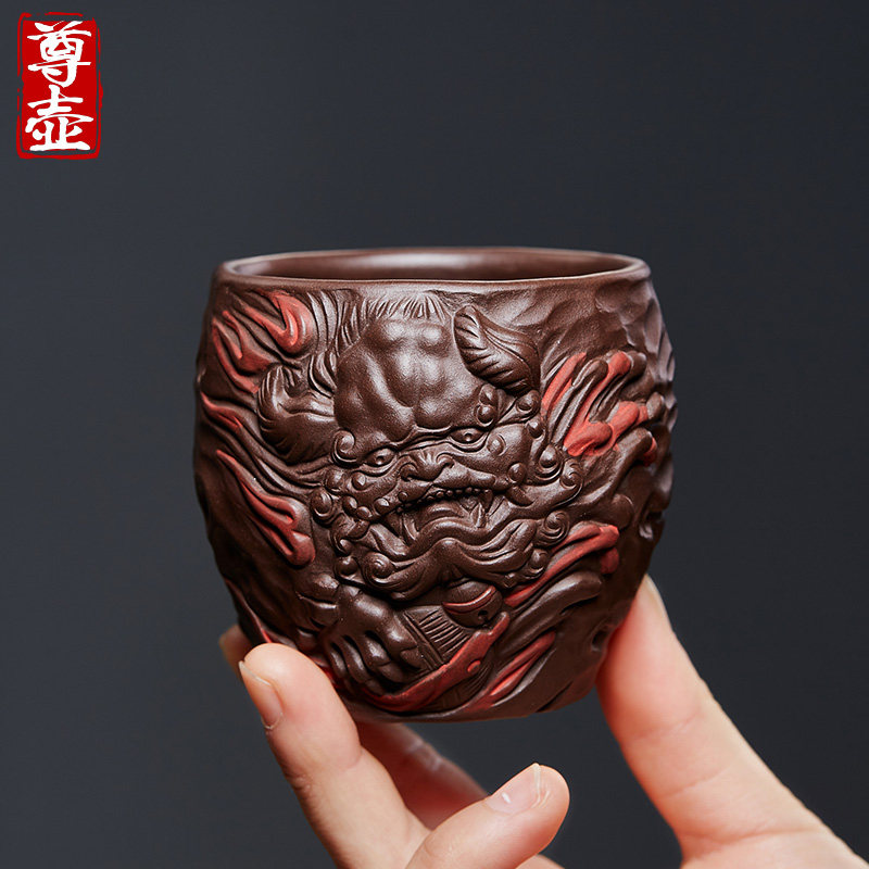 宜兴紫砂主人杯陶瓷小茶杯品茗杯单杯茶碗茶盅茶道杯中式功夫茶具