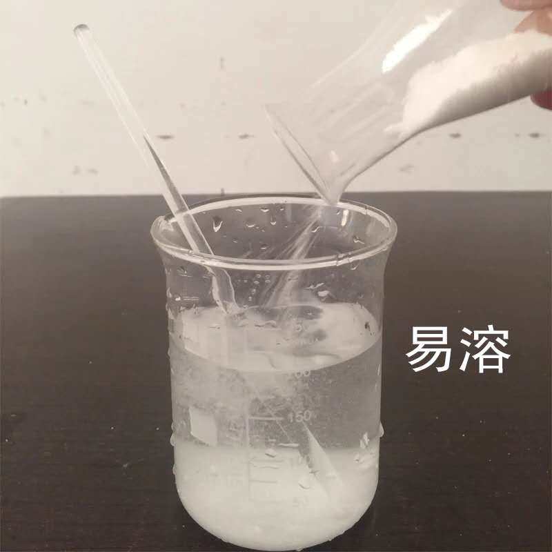 高频炉除垢粉循环水箱铜管氧化污垢除垢剂铜管除垢粉制冷铜管清洁