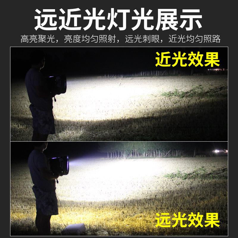 适用陕汽轩德X6前大灯led总成带透镜航天万山大灯改装超亮防水