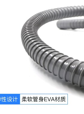 闽江鱼缸水泵管子波纹管水管家用上下水软管进出水管配件进水管