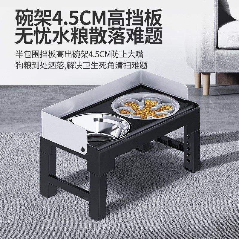 狗碗护颈狗盆狗狗饭盆升降宠物碗架子防打翻不锈钢加高架中小型犬