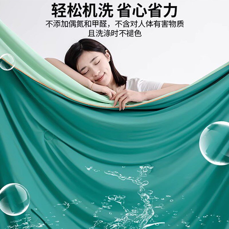 2025新款夏季空调被夏凉被凉感丝夏被薄款可机洗学生被芯西瓜被