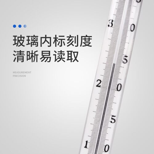 WQW-11干湿球温度计百叶箱高低精密温度表冷库气象教学用温度表