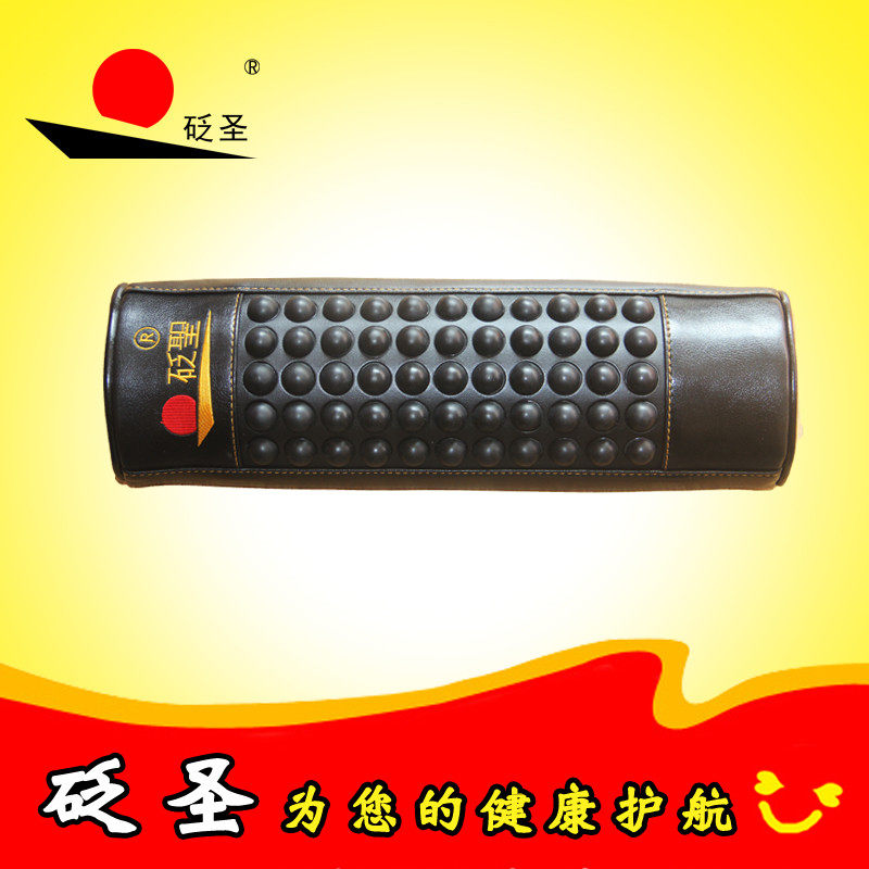 砭圣中孚清砭石颈椎枕纯正泗滨浮石生理曲度缓解酸痛脖颈轻松舒服