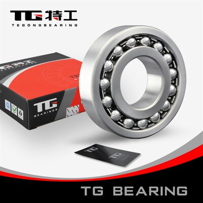 1212K 111212双列调心球轴承内径60mm外径110mm宽22中小型 特工TG