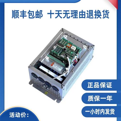 新时达AS380一体机4T0011 4T0015变频器7.5千瓦/11千瓦/15千瓦