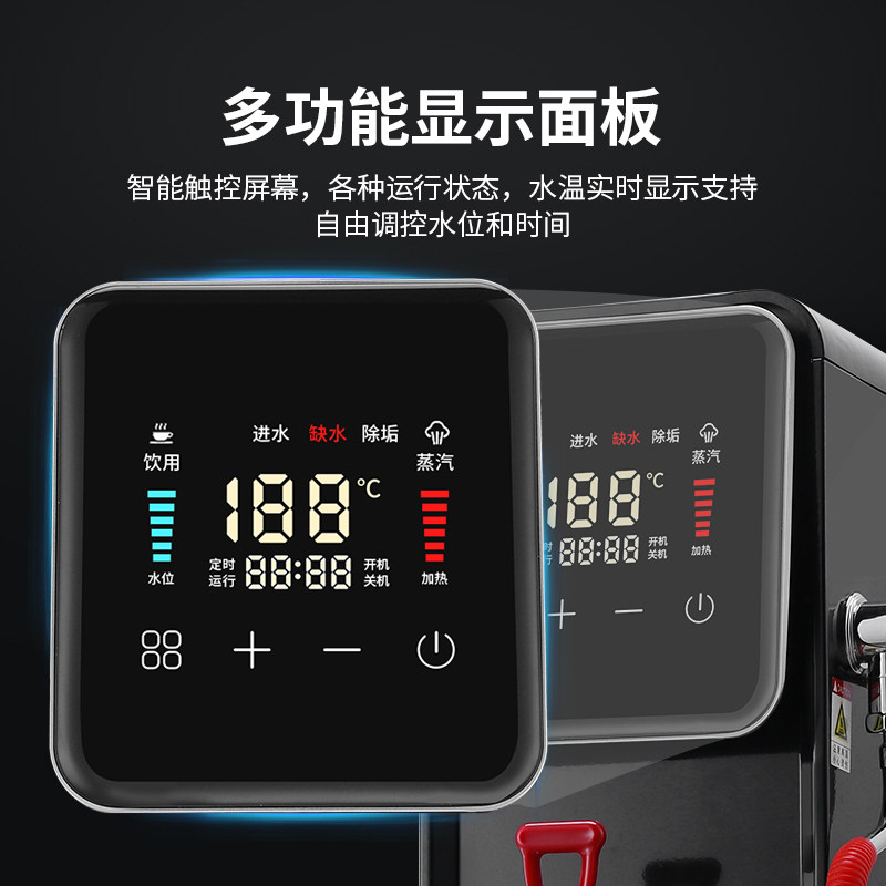 商用智能预约定时步进式开水机60L蒸汽热水器奶茶吧台餐厅烧水炉