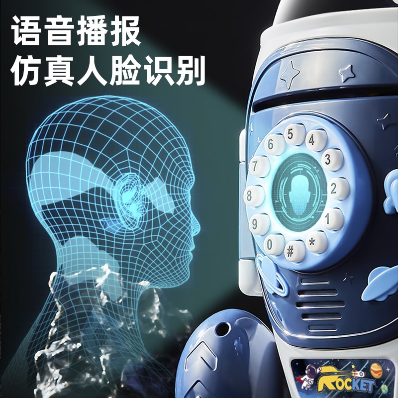 存钱罐2024新款女孩儿童密码存钱罐女童学生储蓄罐可进可出保险柜