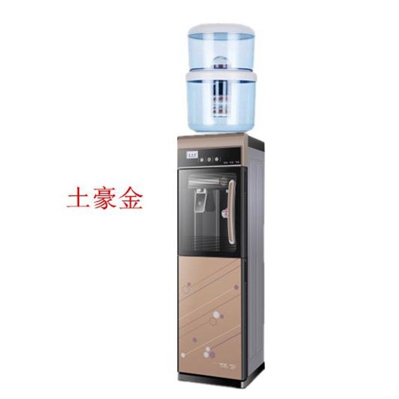 饮水机立式过滤带桶家用厨房冰热制冷制热搭配18升净化自来水直饮