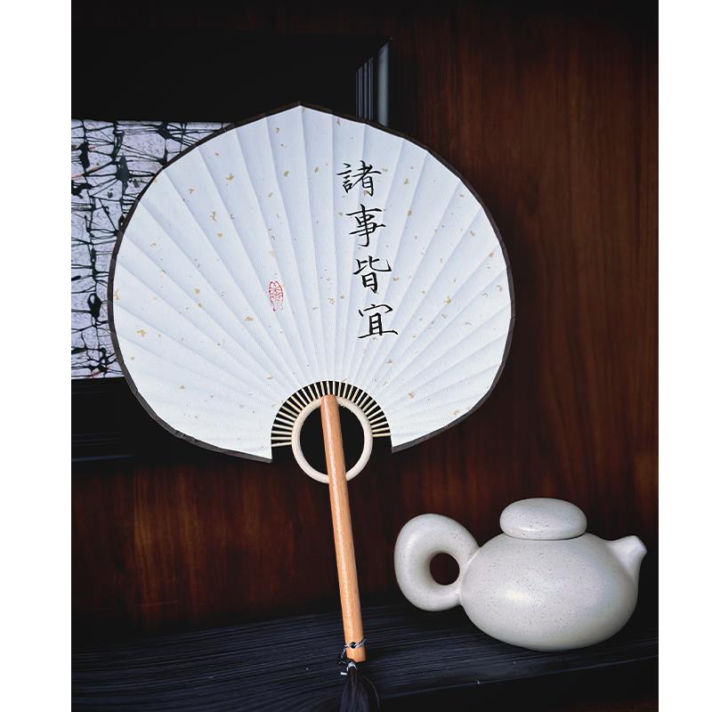 纯手写定制宣纸团扇中国风古典风茶艺禅意日式复古扇子可代写题字