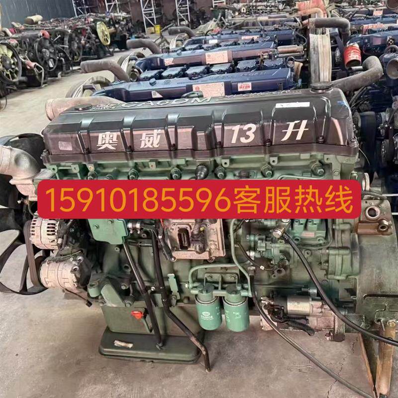 锡柴490 4100 4102发动机总成及部件