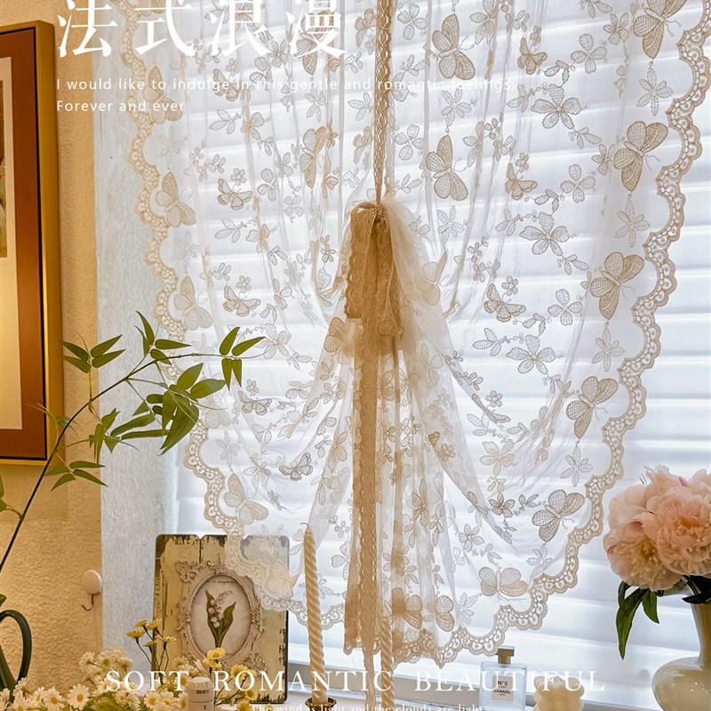法式奶油风蝴蝶蕾丝纱帘罗马提拉帘升降帘小窗隔断半帘装饰帘