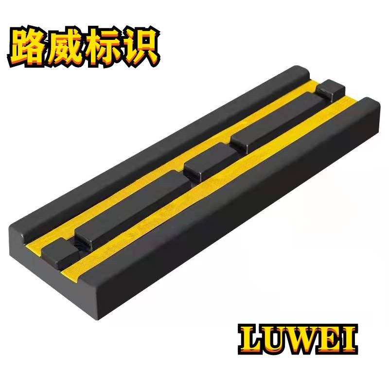橡胶防撞条仓库码头汽车倒车防撞缓冲器橡胶防撞块垫卸货止退器