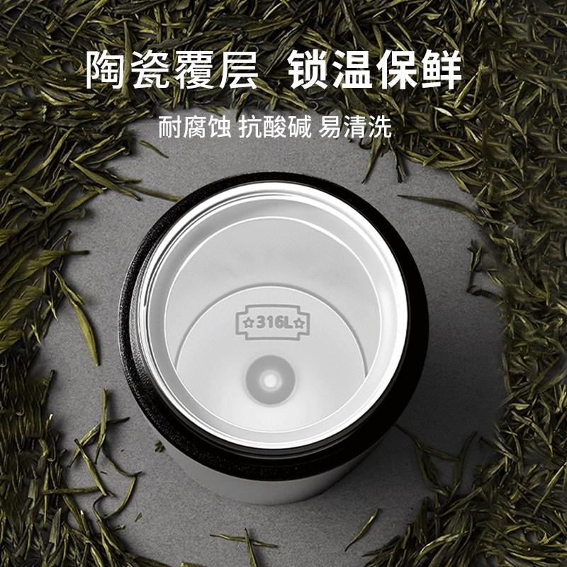 水莫停保温杯男款茶水分离陶瓷内胆大容量泡茶水杯子定制一杯两用