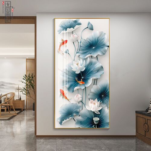 年年有余装饰画荷花新中式入户玄关挂画竖版锦鲤图走廊过道墙壁画